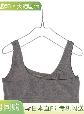 JUN MIKAMI [女款] 透视分体胸罩上衣 24SS-29-N [ANN]