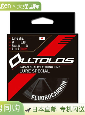 XBRAID OLLTOLOS FC 100米 #4/16磅 天然色