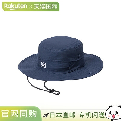 日本直邮HELLY HANSEN 外野手帽子 HC92561