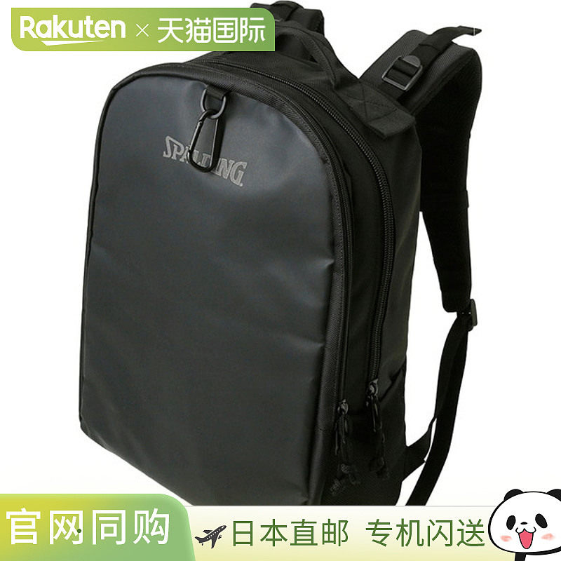日本直邮SPALDING 斯伯丁 Verse 盒子 黑色 50-012BK 篮袋 50012B