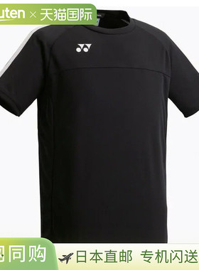 日本直邮Yonex Unigame 衬衫 FW1007-076 短袖潮牌设计感小众