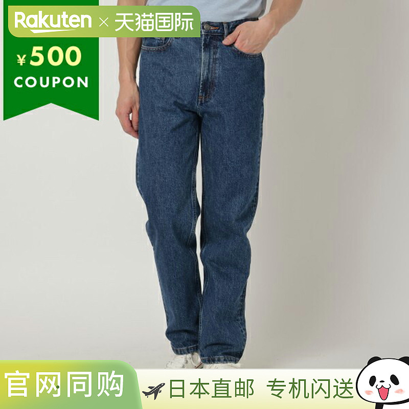 日本直邮APC H09121 COGEI IAL 裤子 马丁牛仔裤牛仔长裤女士 H09