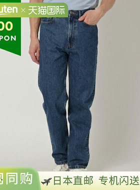 日本直邮APC H09121 COGEI IAL 裤子 马丁牛仔裤牛仔长裤女士 H09