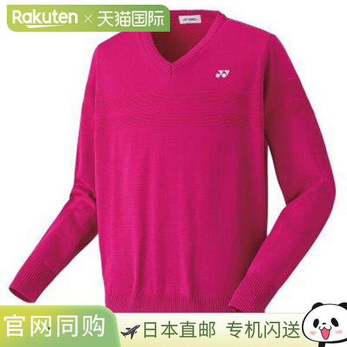 日本直邮Yonex 男女通用毛衣网球毛衣背心 30075-712