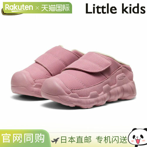 日本直邮KEEN 小童高弹力包覆式拖鞋 1031410