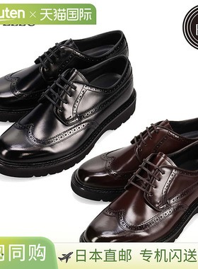 日本直邮MODELLO 男士商务鞋办公室休闲优雅真皮轻便缓冲舒适减少