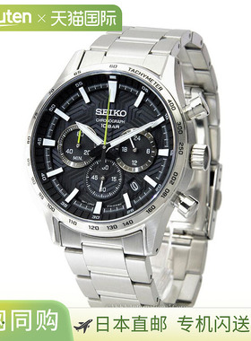 日本直邮精工男士石英计时表黑色海外款SSB413P1 [进口]