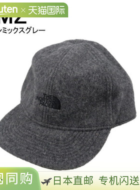 The North Face 儿童帽子 婴儿卡车司机帽 NNB42411 KT（海带棕）