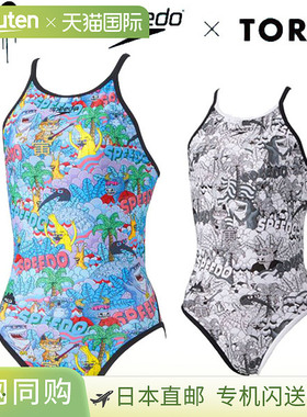 日本直邮MULGA×Speedo MULGA TORA TurnS Suit 女士训练泳衣 练