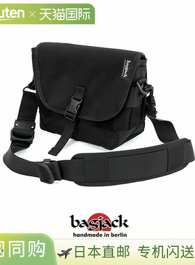 [13691] Bagjack Sister单肩包