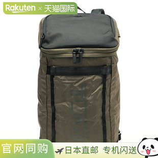 Bravo 0232816OLV 152369 TUMI 男士 Alpha 1633 棕色 背包