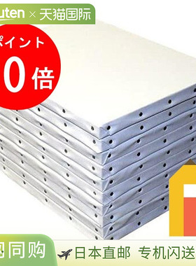 日本直邮DecoArt装饰艺术拉伸画布GLC棉麻F8 x 10适用丙烯和油画