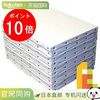 日本直邮DecoArt装饰艺术拉伸画布GLC棉麻F8 x 10适用丙烯和油画