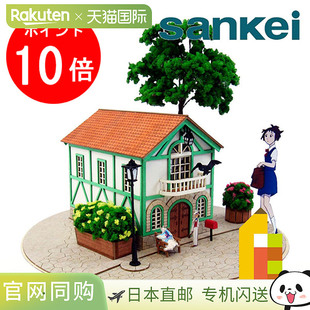 迷你手办套装 1/150 吉卜力工作室作品系列 猫的报恩 MK07 - 11