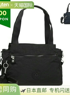 日本直邮Kipling Elysia 10L 单肩包 女款 KIPLING K43791 ELYSIA