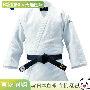 日本直邮美津浓柔道服 Winner Top 男士双层编织 22JM6A82 美津浓