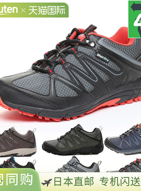4E Moonstar 男款 SPLT SDM01 运动鞋 鞋子 透气 防水 Ag+ 抗菌