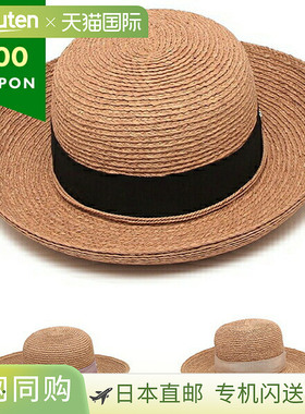 HELEN KAMINSKI NEWPORTSB 帽子 皇冠帽子 Newport 女士 NEWPORTS