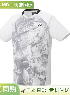 Yonex 比赛上衣（修身款）10605 男女通用羽毛球网球软式网球