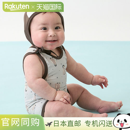日本直邮Petit Main SWIM Baby Greco 泳衣