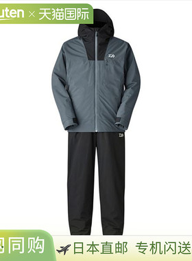 日本直邮Daiwa RAINMAX 冬季套装青铜色L码DW-3525
