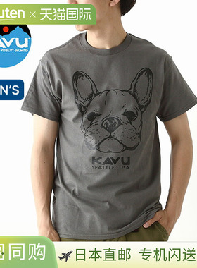 日本直邮KAVU DogT恤 19822260 19822261 男士T恤 上衣 短袖 节日