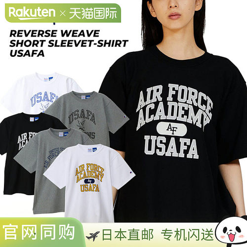 日本直邮[Champion Reverse Weave(R) 短袖T恤 USAFA] Champion R