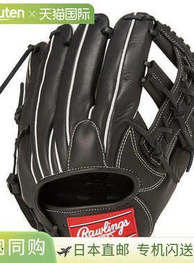 日本直邮Rawlings Hyper Tech R2G N54FS B GR5HTN54FS-B 软棒球