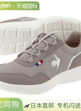 Le coq sportif 拉・罗讷 LA RHONE 灰色 休闲 鞋 QL3VJC05GY-F「P