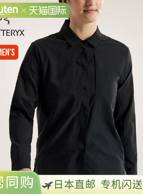 Arc'teryx Sima Shirt LS W 女士衬衫有领衬衫长袖上衣适合登山时