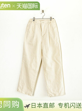 [BAM-1030] Betty Smith x WOODY HOUSE 宽版休闲裤 男士下装 宽