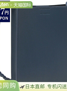 JIL SANDER 单肩包 Tangle 小号迷你包 斜挎包 黑色 蓝色 男士 女