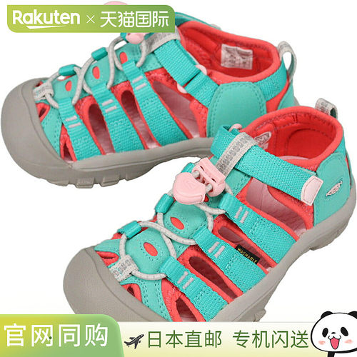 KEEN 儿童凉鞋 Newport H2 亮绿色/Peekaboo 1030785 儿童 (15cm-