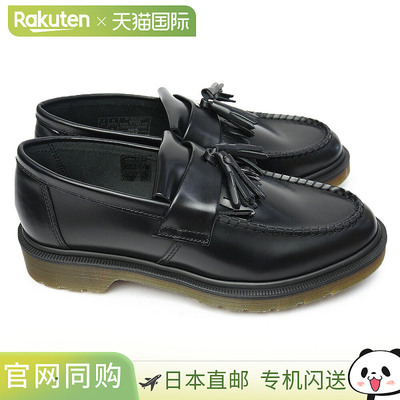 Dr.Martens CORE ADRIAN 14573001 14573601 流苏乐福鞋真皮男士