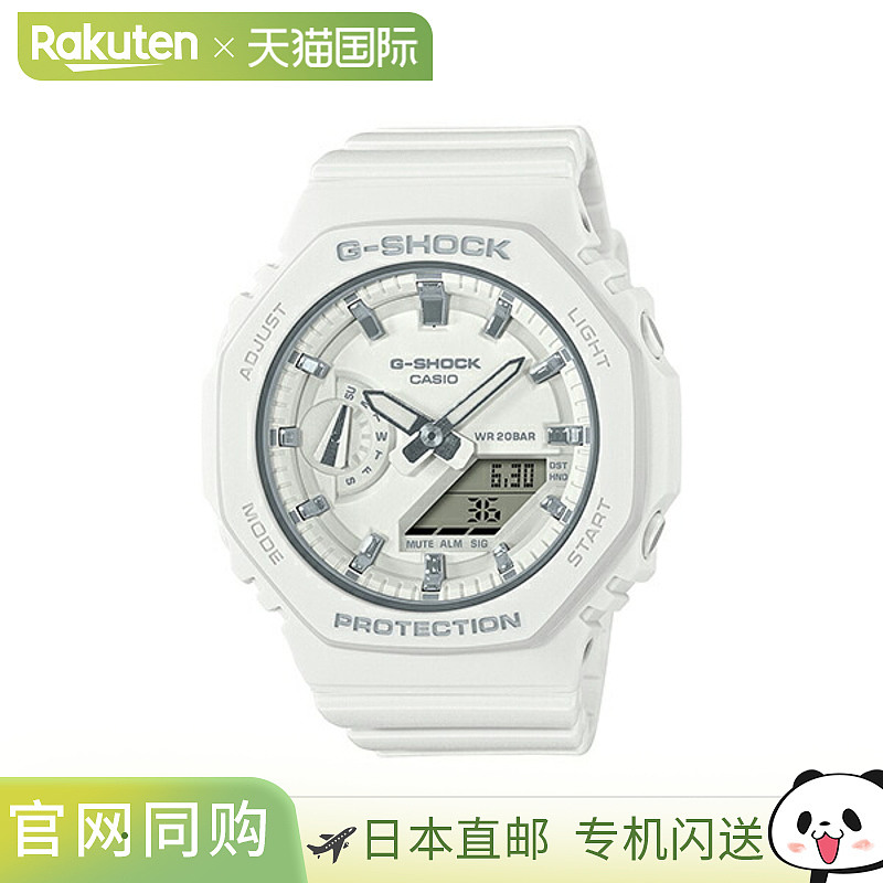 日本直邮GMA-S2100-7AJF 卡西欧 G-Shock G-Shock 男士手表