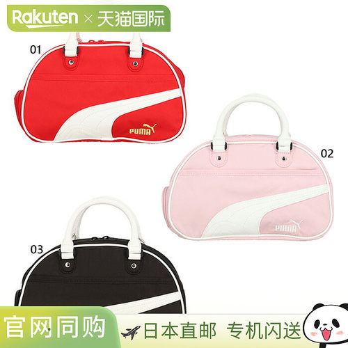 日本直邮4升 Puma 高尔夫男女圆形手提包SC Classic Holley - 高