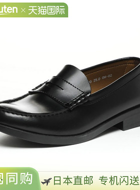 Moonstar MOONSTAR 男士校鞋 BVL540 黑色男孩乐福鞋型合成皮革 3