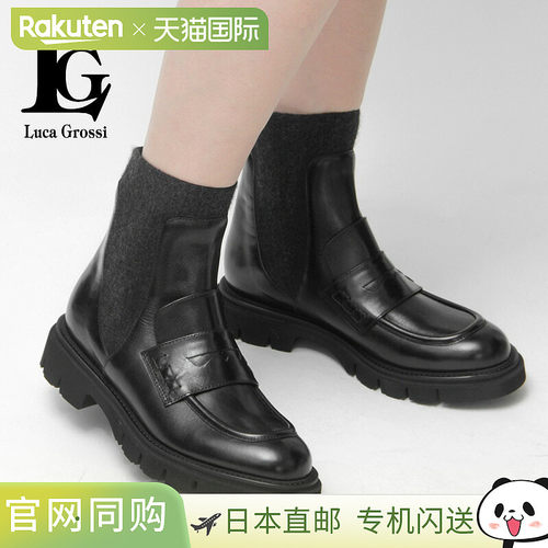 LUCA GROSSI 女式切尔西靴，带厚底和侧边松紧带，K023T k023