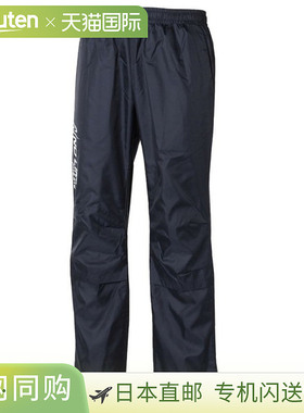 日本直邮Nishi Sports 3D Multi-Breaker 裤子 NAS80-005P-05