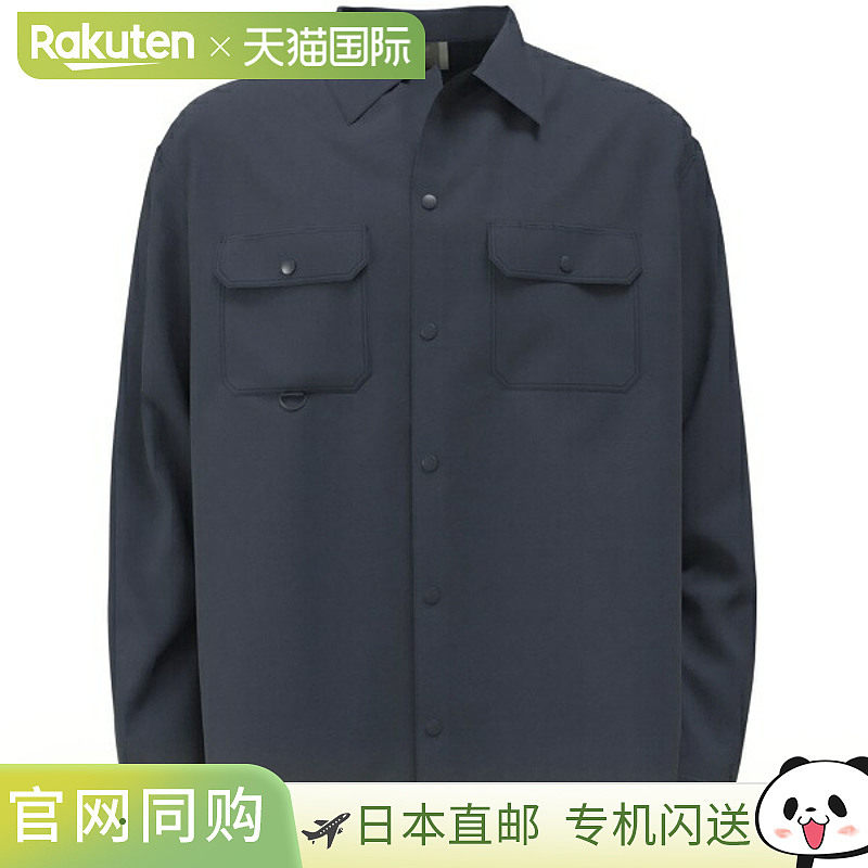 日本直邮MAMMUT Highland 长袖衬衫 AF 男士户外领衬衫 101501630