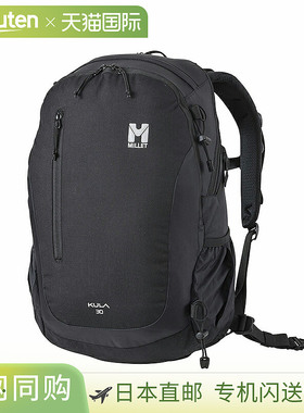 日本直邮Millet 背包  KULA 30 30L N0247（黑色）MIS0545