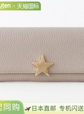 METRE CARRE 长款钱包 (BR30739) - Garcon 风格，纤薄小巧，采用