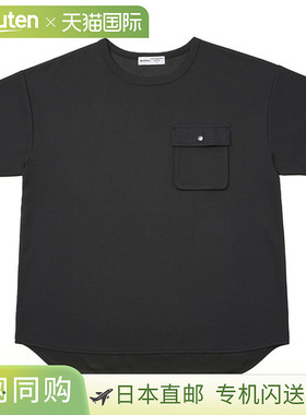 日本直邮Phiten 恢复服口袋T恤身体护理短袖T恤 JG67600