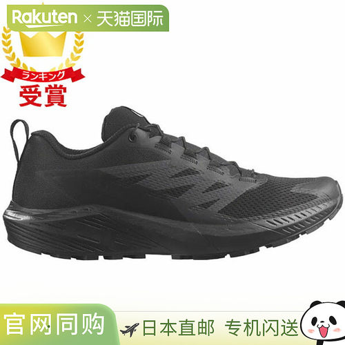 日本直邮萨洛蒙 SALOMON SENSE RIDE 5 SR 男女款越野跑鞋 L47377