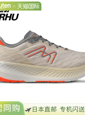 Karhu 女士 FUSION 4.0 运动鞋鞋子跑步慢跑训练粉色KARHU KH2010
