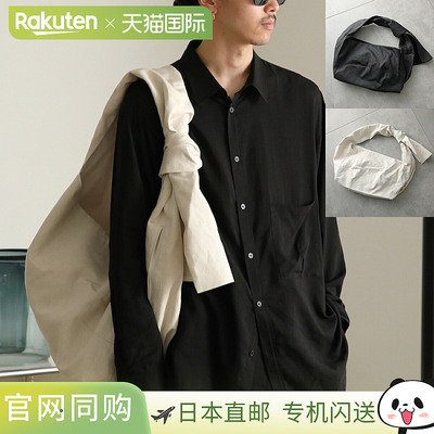 OMAR AFRIDI 结饰 LIDIA 包 (OA-SS25-BAG-102) - 男士结饰棉质托