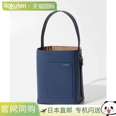 日本直邮 VALEXTRA WBSF0094 028 LOCTF 手提包 Bucket Small wit