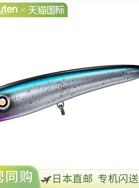 日本直邮Daiwa Offshore 插头 Saltiga Flosser 170F 紫色 考艾岛