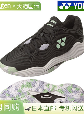 日本直邮Yonex Power Cushion Fusion Rev 5 女士 GC SHTF5LGC-24