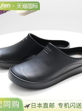 日本直邮HUNTER 猎人 U INOUT BLOOM ALGAE FOAM CLOG InOut Bloo